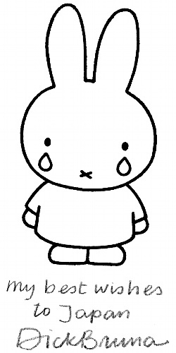 Miffy My Best Wishes To Japan