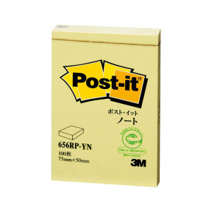Post-it 75×50mm