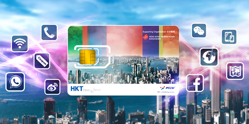 Discover Hong Kong Tourism SIM Card