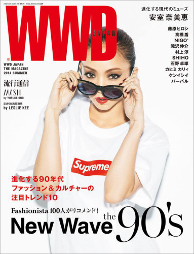 WWD Japan 2014夏号 - New Wave the 90's